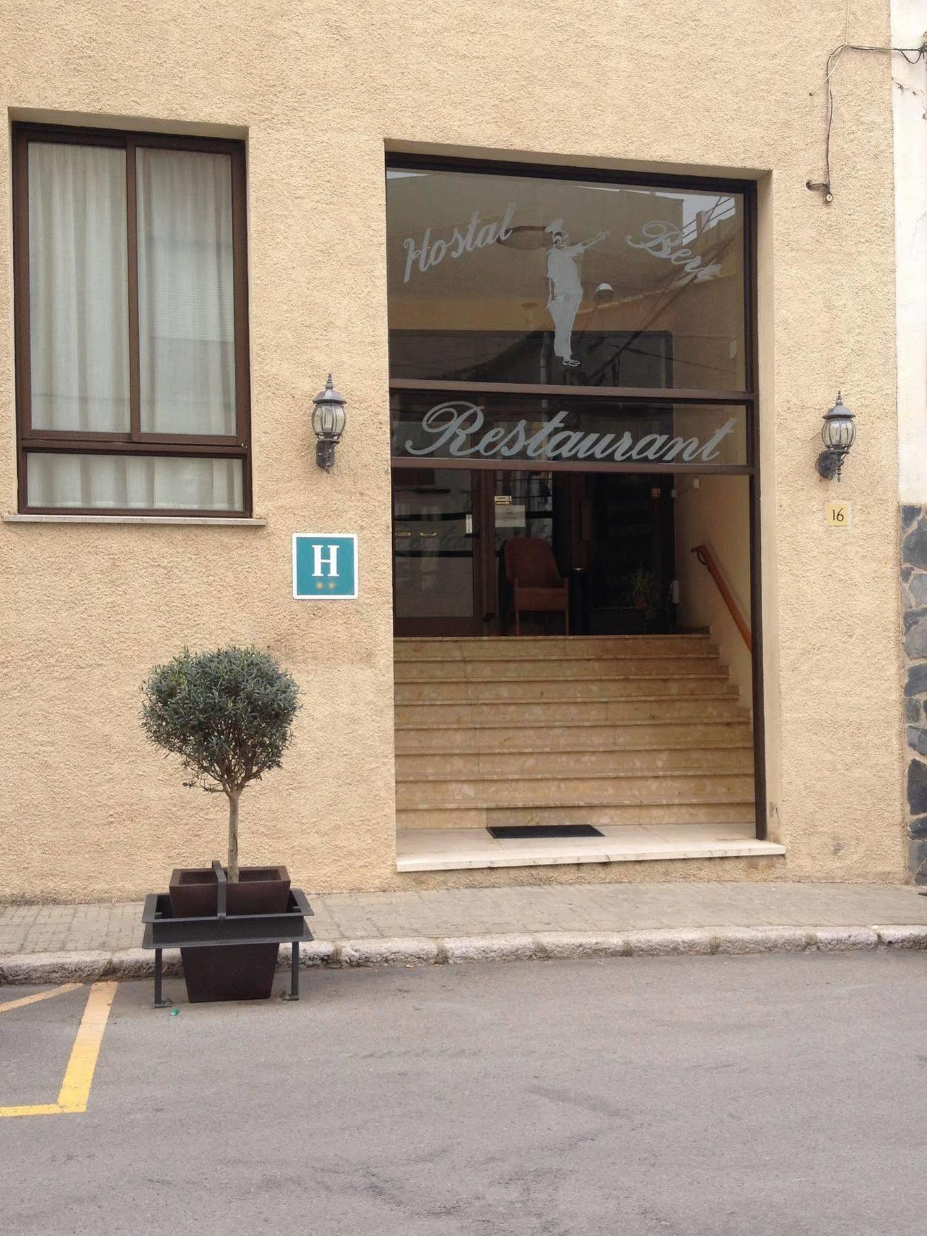 Hotel Beri Llança Exterior foto